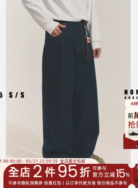 NOFAITH蓝色牛仔裤男日系复古宽松原色直筒cleanfit长裤NK03-39