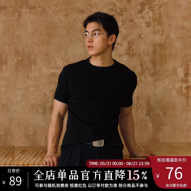 NOFAITH正肩小领口修身螺纹小袖口t恤男夏季凉感健身Slimfit短袖