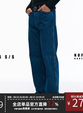 NOFAITH重磅水洗蓝色康龙100%长绒棉直筒牛仔裤男宽松百搭休闲裤
