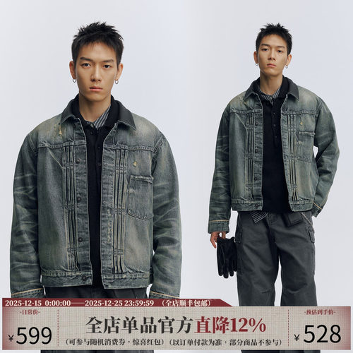 NOFAITH水洗破坏重磅15盎司牛仔夹克男纯棉宽松vintage休闲外套潮