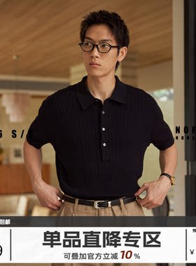 NOFAITH毛织绞花短袖男夏季新品老钱风宽松休闲纯色T恤上衣