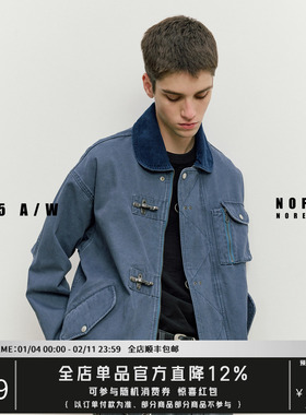 NOFAITH重磅纯棉飞机扣甲板服外套男宽松休闲消防员夹克上衣25FW