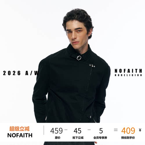 NOFAITH重磅355G水洗做旧短宽机车服夹克外套男100%纯棉立领上衣