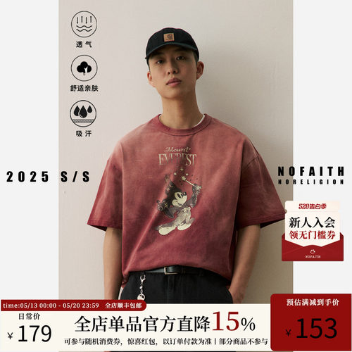 NOFAITH水洗做旧米老鼠vintage短袖t恤男夏季纯棉宽松打底情侣t潮