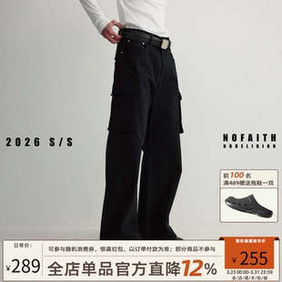 裤 休闲长裤 男春季 宽松百搭通勤直筒裤 新品 NOFAITH多口袋纯棉工装