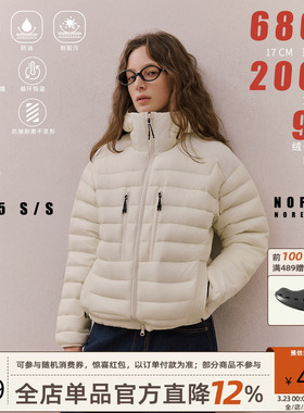 NOFAITH排骨羽绒服女冬日系复古情侣上衣轻薄cleanfit羽绒服外套