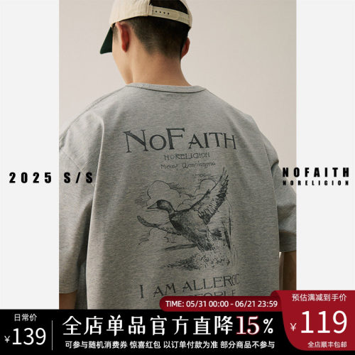 NOFAITH速干印花大雁短袖男凉感Coolmax纤维吸湿排汗休闲t恤上衣
