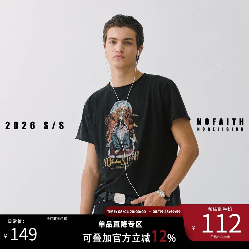 NOFAITH平纹汗布棉180G漫画印花短袖男卷边vintage短宽休闲t恤