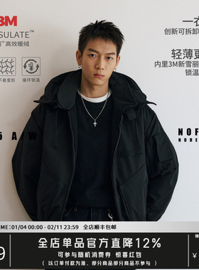 NOFAITH连帽可拆卸飞行夹克外套男加厚Bomber短款版3M新雪丽棉衣