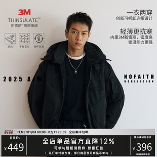 NOFAITH连帽可拆卸飞行夹克外套男加厚Bomber短款版3M新雪丽棉衣