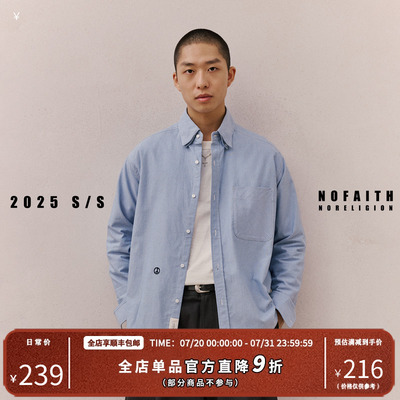NOFAITH定织条纹纯棉长袖衬衫男宽松休闲衬衣男女同款上衣潮25FW
