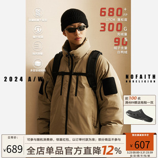 外套 户外保暖防寒上衣日系机能情侣款 NOFAITH羽绒服男女冬季 新款