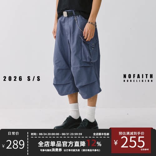NOFAITH水洗做旧cargo工装短裤人字纹纯棉320G男夏宽松休闲七分裤