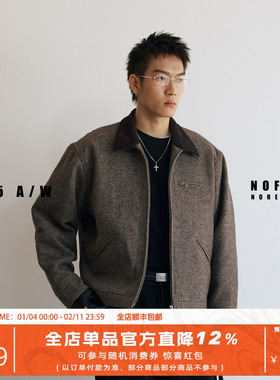 NOFAITH重磅50羊毛灯芯绒领钢花毛呢夹克外套男宽松挺括休闲上衣