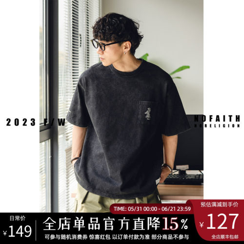 NOFAITH短袖口袋宽松水洗