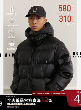 NOFAITH连帽羽绒服保暖秋冬潮