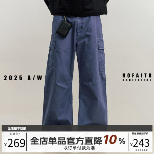 NOFAITH水洗做旧弯刀工装裤男宽松百搭直筒法工裤休闲长裤潮25FW