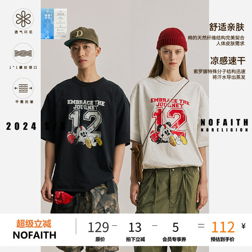 NOFAITH数字米奇印花短袖