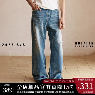 NOFAITH水洗做旧破洞重磅13.5oz牛仔裤男宽松休闲直筒长裤NK6114