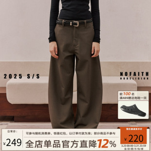 宽松直筒肌理感休闲长裤 新款 男女 男秋季 NOFAITH弧形垂感阔腿西裤