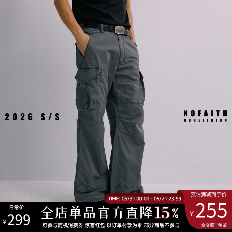 NOFAITH180g纯棉做旧直筒微喇炮弹裤男宽松工装裤通勤休闲长裤