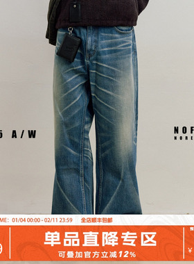 NOFAITH水洗蓝做旧牛仔裤男秋宽松直筒休闲A字版型微喇长裤NK5304