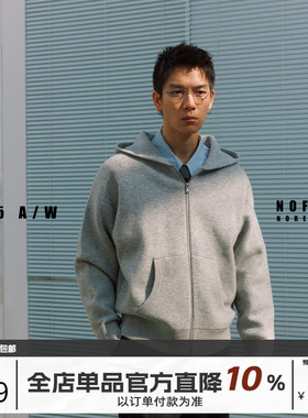NOFAITH春季17.5微米澳洲纯羊毛短款连帽拉链毛衣宽松廓形上衣男