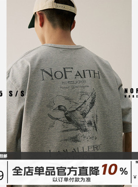 NOFAITH速干印花大雁短袖男凉感Coolmax纤维吸湿排汗休闲t恤上衣