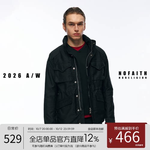 NOFAITH鼹鼠皮复古M65夹克外套男秋冬中长款微修身休闲上衣W6301
