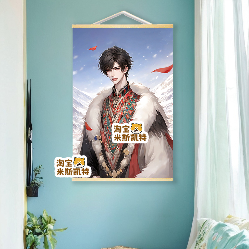 盗墓笔记瓶邪挂画张起灵吴邪卧室墙面装饰寝室布置创意布艺卷轴图片