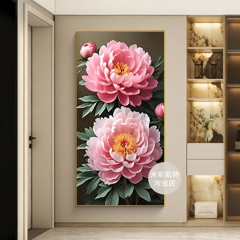 现代轻奢牡丹花油画中式玄关装饰画入户走廊过道挂画客厅落地画图片