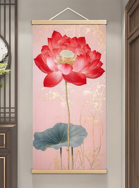 新版中式荷花挂画吉祥好运连连装饰画客厅书房茶室遮丑布遮光美化