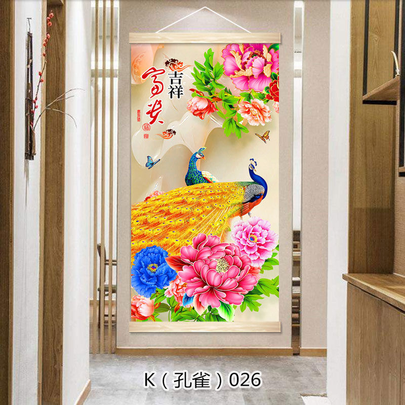 孔雀简约挂画装饰挂画走廊过道卷轴免打孔实木入户玄关背景油画布图片
