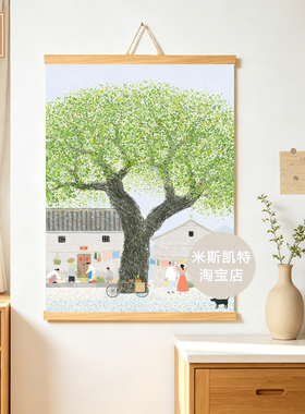 乡村田园风景治愈系绿植装饰画客餐厅玄关壁画小清新卧室床头挂画