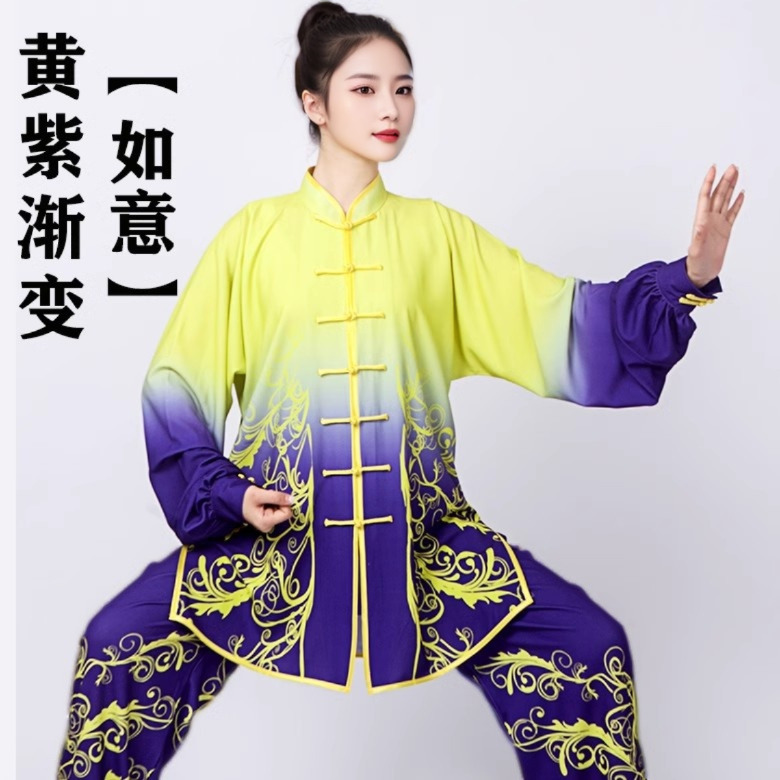 龙拳高端太极表演练功服男女