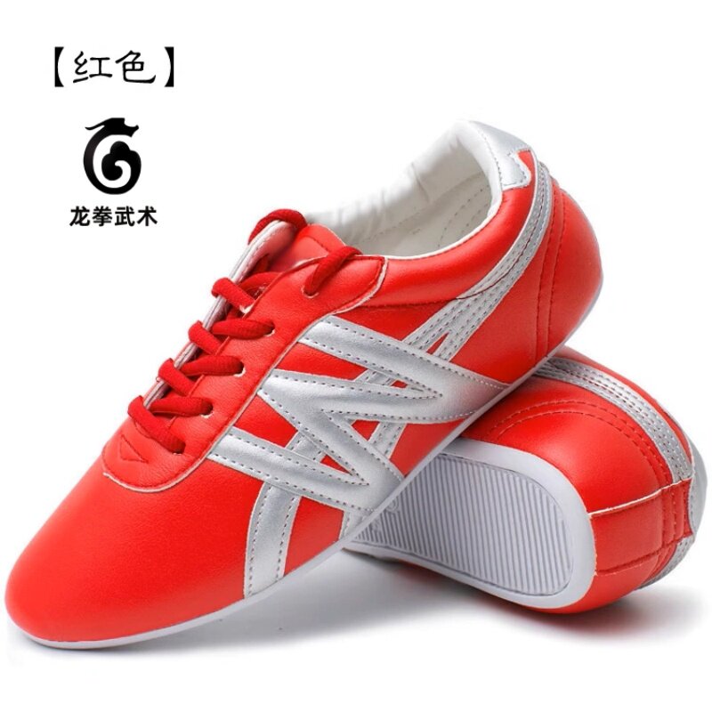 龙拳高端竞技得冠彩色祥云太极武术鞋牛筋底男女儿童训练运动鞋