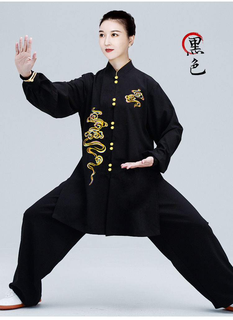 龙拳五彩祥云太极服丝麻比赛表演男女中老年武术八段锦气功练功服_虎窝淘