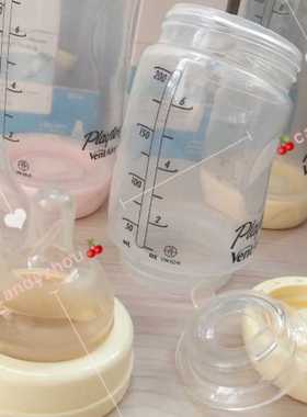 playtex倍儿欣 防呕奶奶瓶177ml（初生-3個月適用）