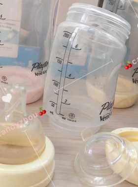 playtex倍儿欣 防胀气婴儿奶瓶266ml（6個月以上適用）