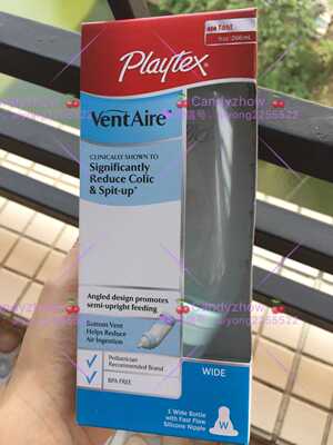playtex防胀气宽口径奶瓶特惠