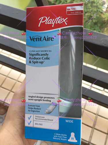 playtex防胀气宽口径奶瓶特惠