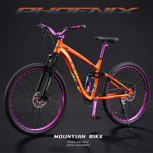 凤凰土坡车炸街软尾山地自行车男女减震桥头越野变速青少年学生车