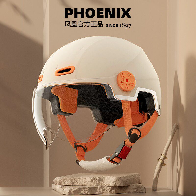 凤凰新国标3c认证电动车头盔夏季男女士摩托车盔电瓶车安全帽半盔