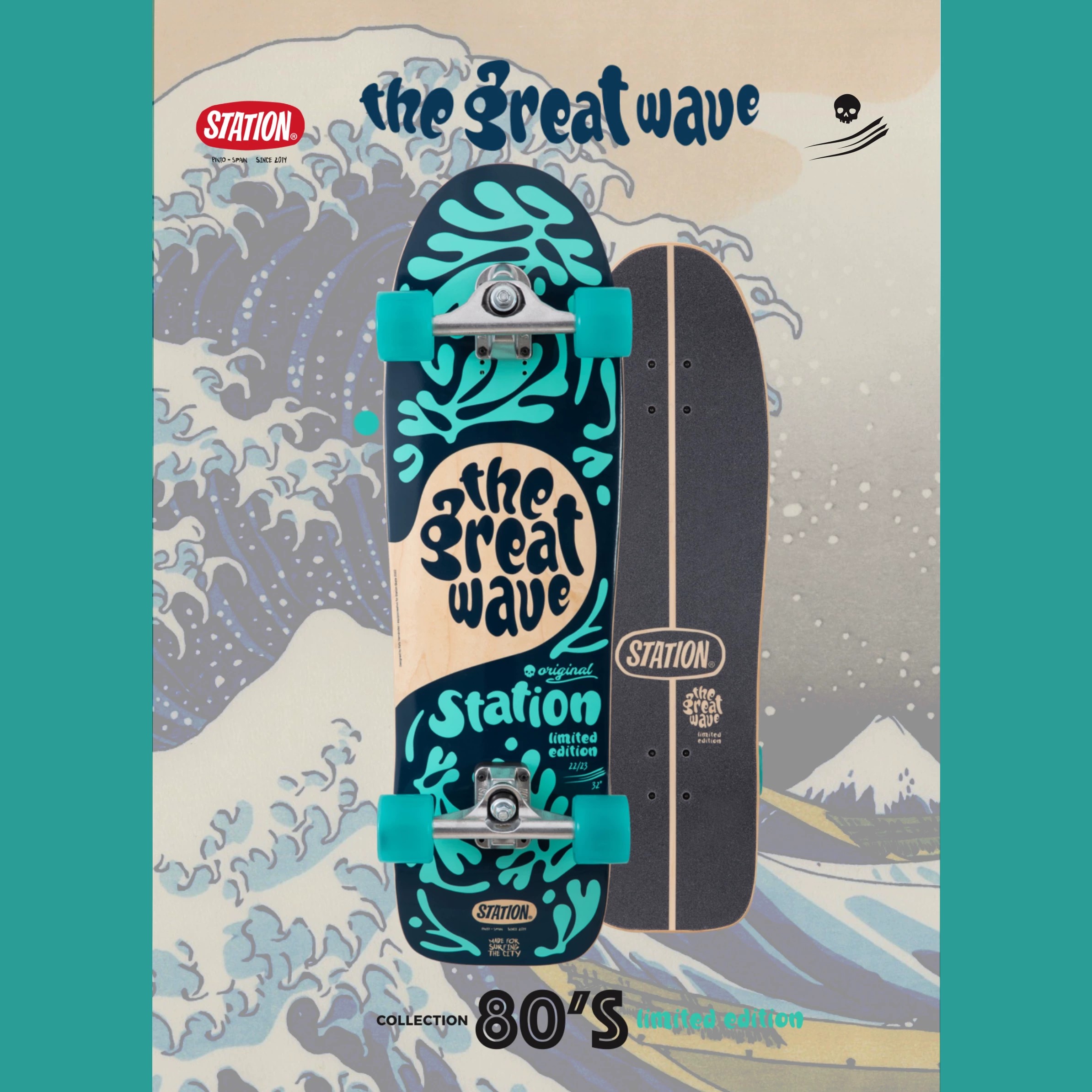 Station加楓通用陸地沖浪板