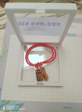 桃木老料无事牌手链木梳手链男女随身带手工原创做红绳手链包邮