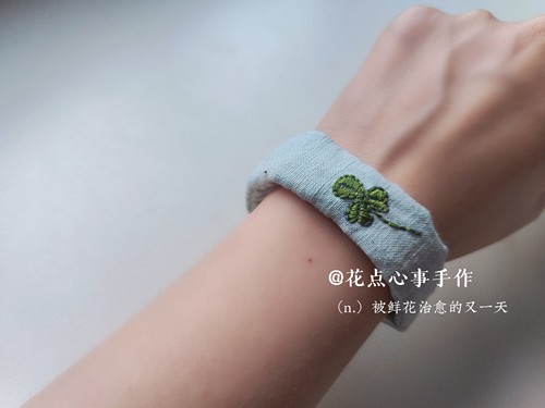 花点心事手作‖土布中草药驱蚊手环 刺绣三叶草手环 挂件 礼物