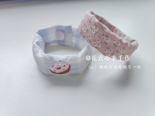 花点心事手作‖甜甜圈驱蚊手环 荔枝花中药驱蚊手环 挂件