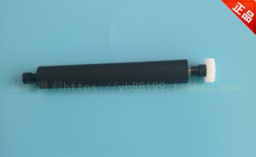 得力DL-581P票据打印机机芯专用打印轴 走纸轴压纸轴转轴滚轴胶辊