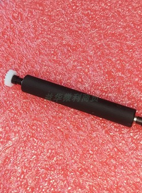 尿液分析仪OPM-1560A打印轴走纸轴压纸轴转轴胶辊原装欧普兰滚轴