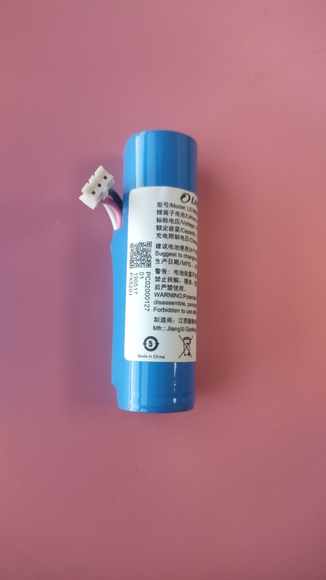 landi联迪QM50电池扫码终端原装专用锂电池LD18650C 2000mAh推荐